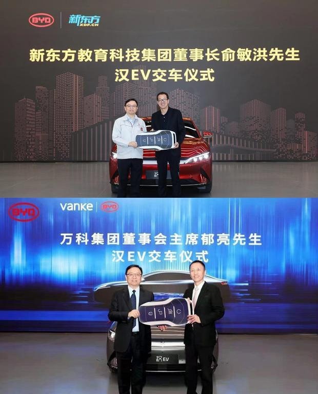 从宝马745Li到比亚迪汉，经历过，才懂得什么是好车