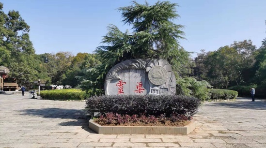 1576387324(1).png