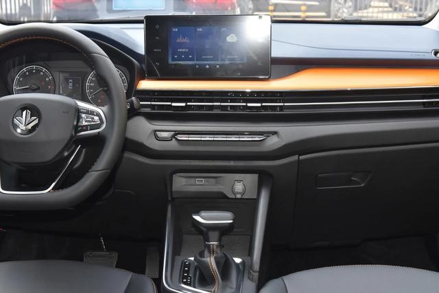 2024款睿蓝X3 PRO上市，1.5L动力，售5.59-6.79万元