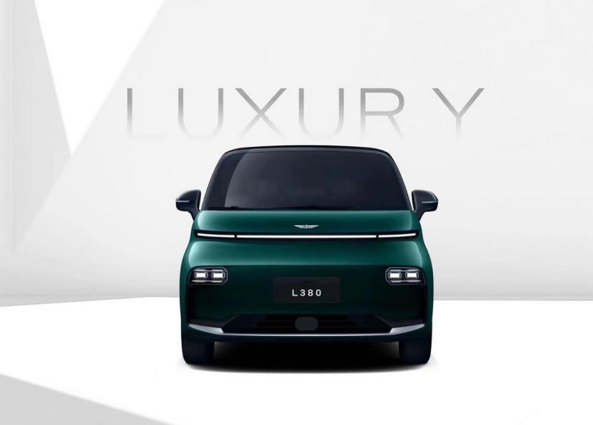 吉利LEVC L380样车正式下线，外观年轻动感，提供3座可选