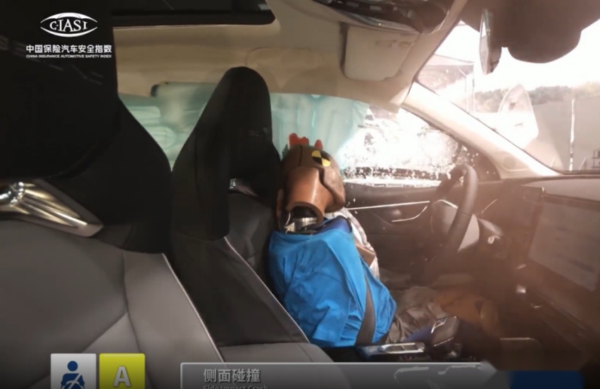 中保研最新测试成绩出炉，比亚迪护卫舰07A柱变形引争议