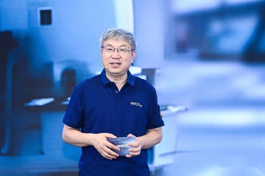 铝基轻量化平台发布，奇瑞eQ7首台量产车下线