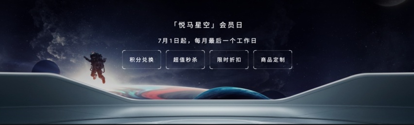 行也不塞车 “我赞成，谁反对？”