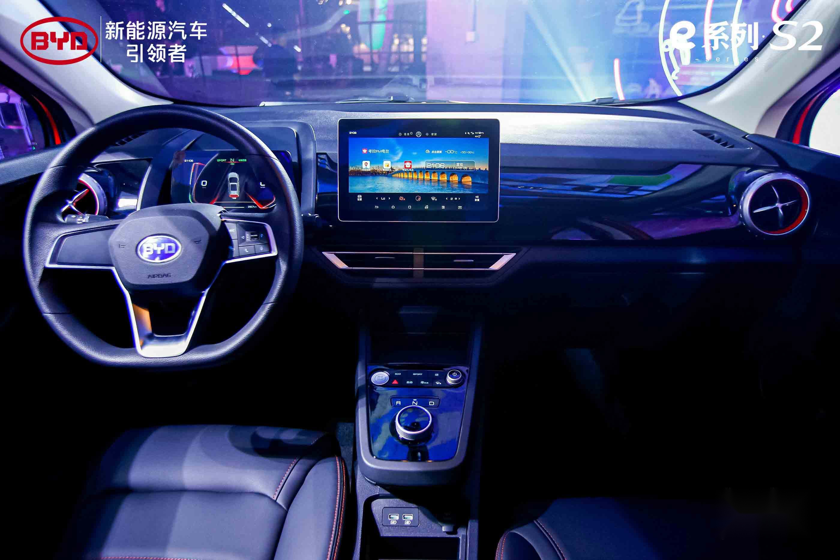 比亚迪S2续航305 km 卖8.98万起，你会买吗？