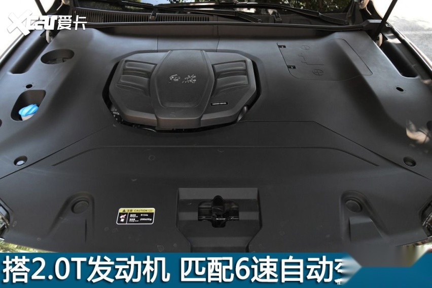 1024x0_1_q95_autohomecar__ChsEe10D0XGAFpcHAAaH2dJ86vE601.jpg