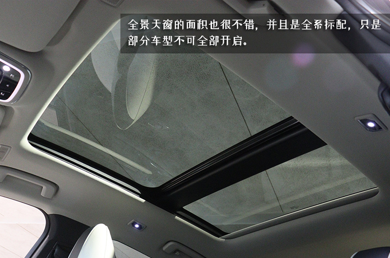 这款“潮”车很运动 领克05实拍评测