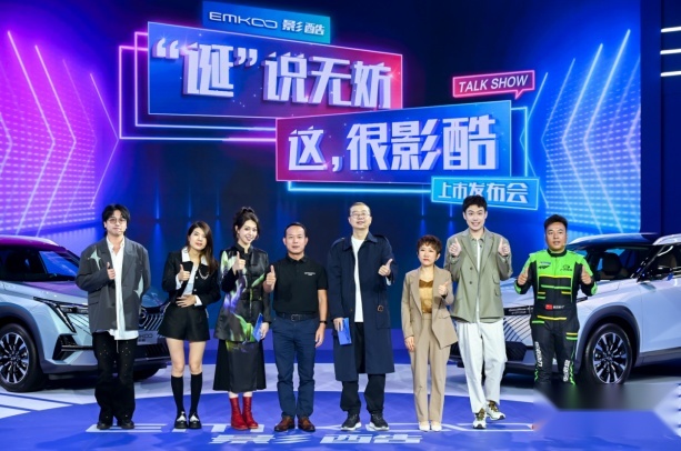 全方位比拼完胜合资老炮，影酷堪称SUV届的卷王之王！