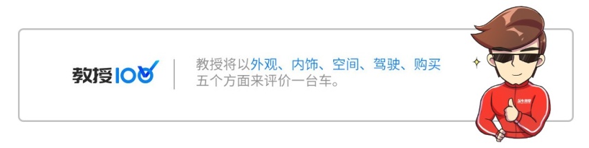 美德日韩，10万级买菜车中，哪些车性价比超高看了想买