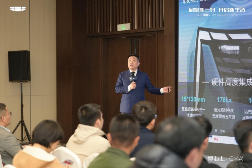 最好开的城市SUV！试驾“新三好SUV”博越L