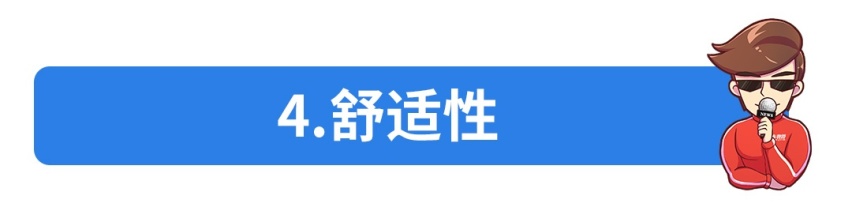 秒杀豪车？巨便宜的国产车，还有这些王牌大招！