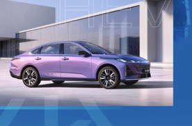 百公里油耗实测最低1.6L，解析长安汽车蓝鲸超擎混动技术