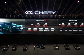 艾瑞泽8 PRO上市，上演性能与激情的双重盛宴