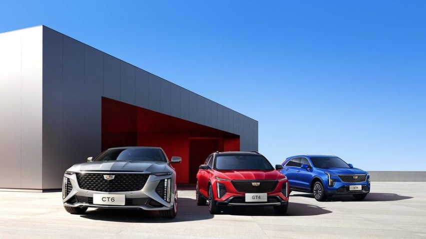 全新凯迪拉克GT4上市 定位轿跑SUV，推四款车型，售21.97万起