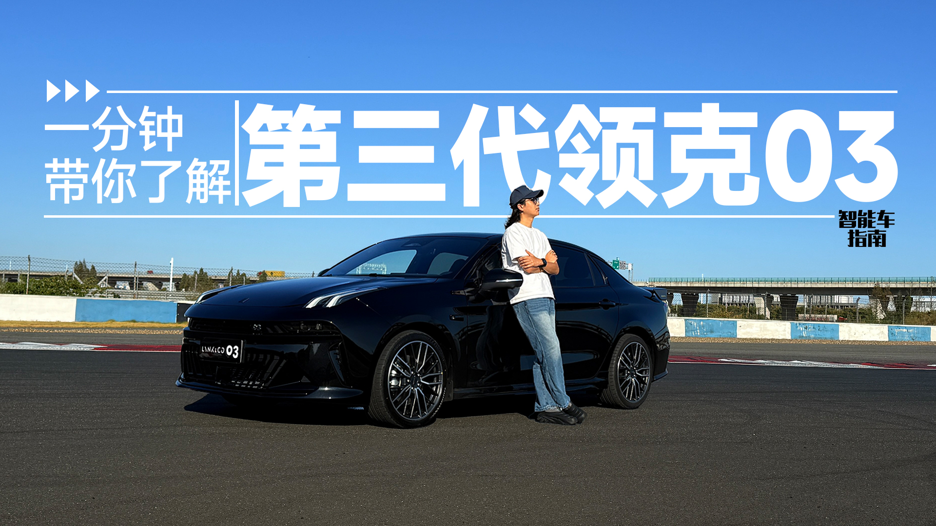 ���Ͷ�������������ʻ�������ϳ���ʵ��26�����03�����ܳ�ָ��