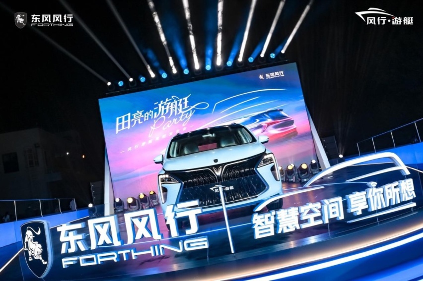 外精致内轻奢，风行游艇以游艇级标准诠释“真7座”！