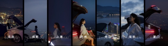 给你撑腰，飞凡舒适科技日重磅发布巴赫座舱明日篇