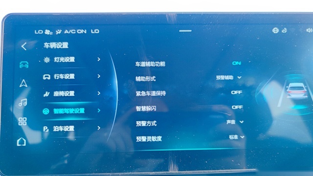动力挺猛，配备的“智慧躲闪”更安全？静态体验哈弗H6插混