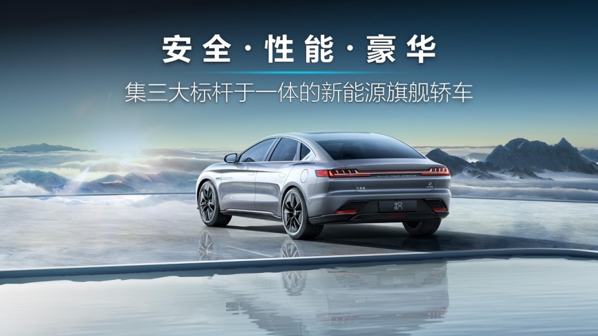BBA慌了?比亚迪汉跻身25万元级中高端轿车万辆俱乐部