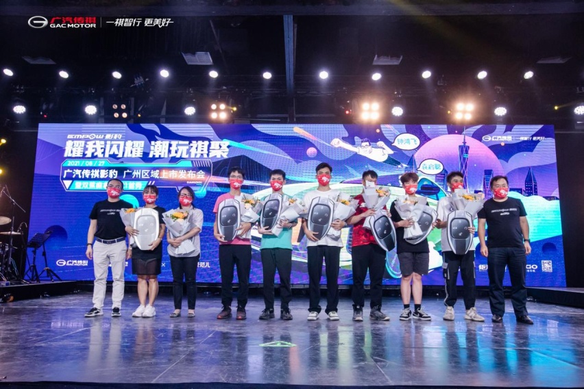 燃爆羊城！广汽传祺影豹与双蕉癫拿搞了这样一场“祺”聚活动