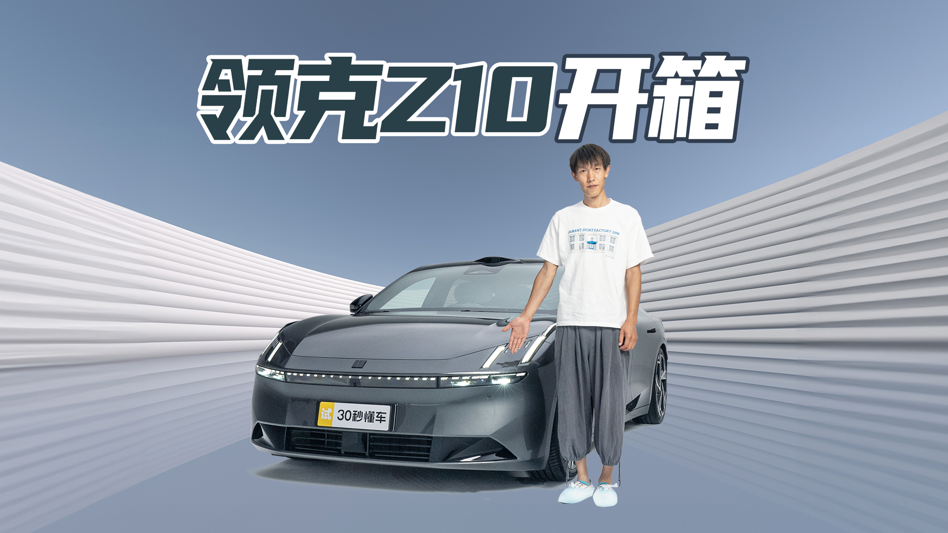 I(lng)˸֮ (jng)O(sh)Ӌ+ȫԪ ׿дͼI܇Ԏw