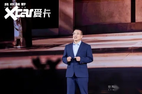 29.98万元起，北京越野泰钽700预售