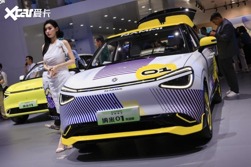 2024第二十二届华中国际车展明日开幕，共创移动出行新生态！