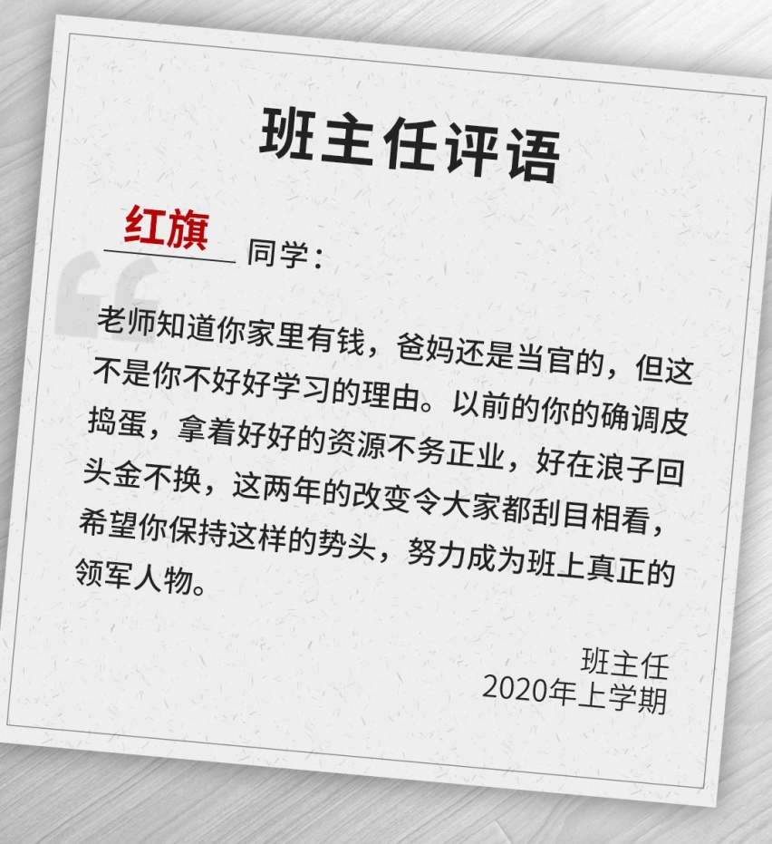 数得上号的中国汽车大牌，谁是学霸谁是黑马？