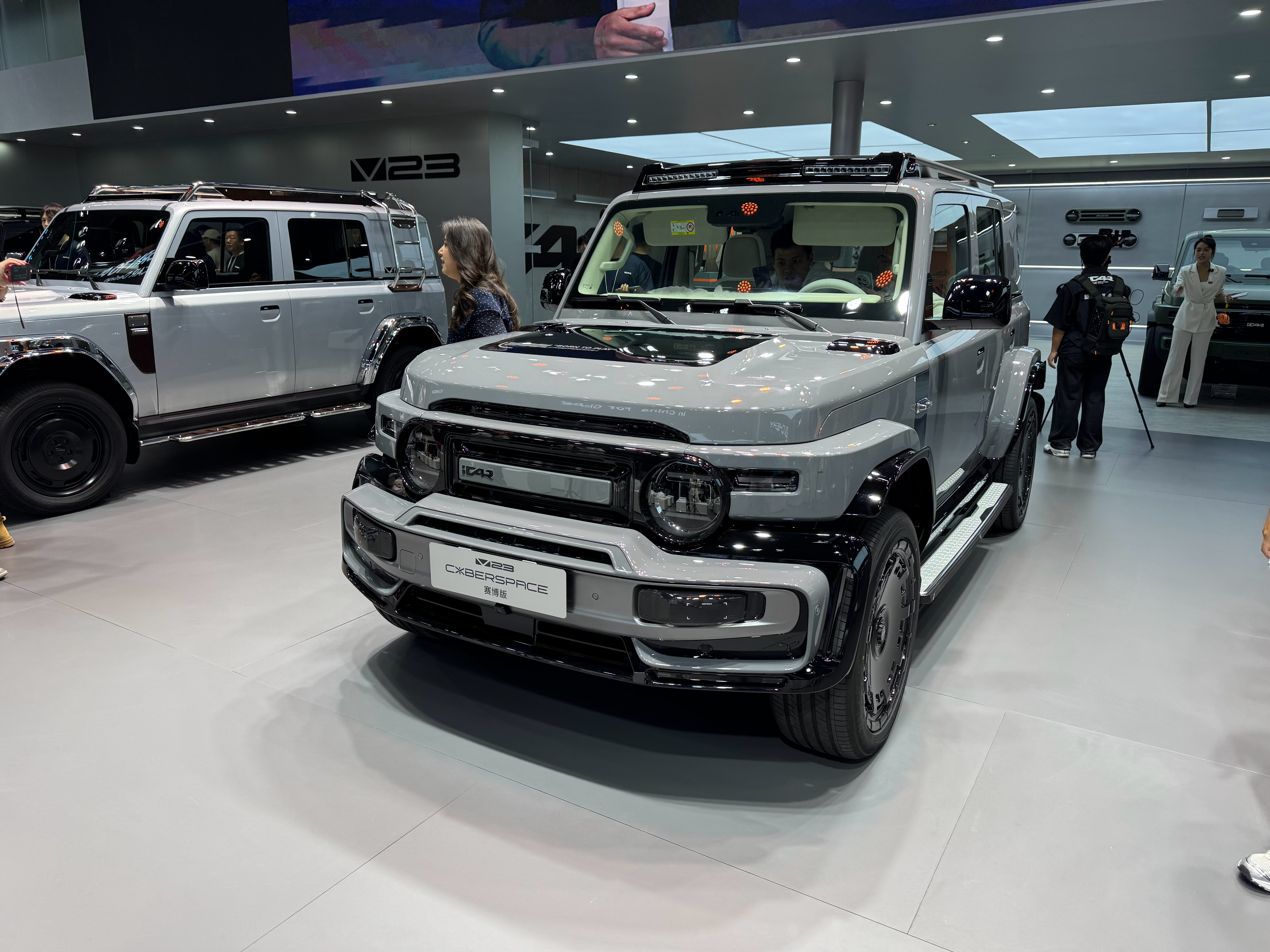 iCAR V23赛博版亮相2025成都车展