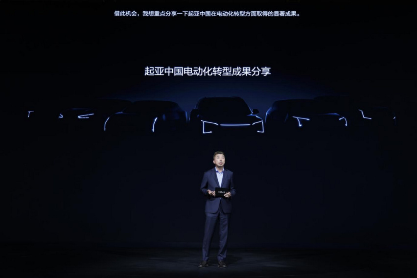 在中国 为中国 起亚电动化转型跑出加速度