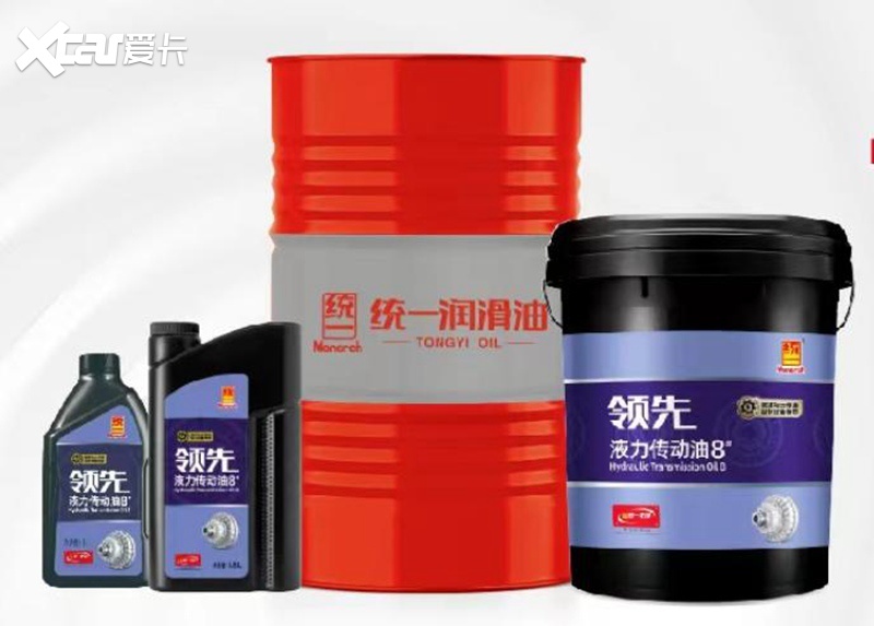统一领先液力传动油低碳环保在哪里？