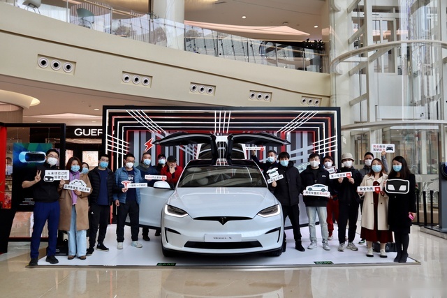 2.6秒破百！特斯拉Model X Plaid巡展启幕 首站空降西安