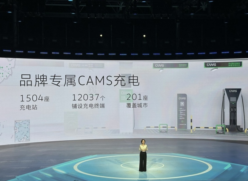 20多万买新能源轿车,绕不开大众ID.7 VIZZION