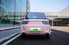 北汽制造纯电小车即将于5月18日开启预售，定名“元宝”