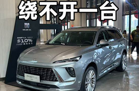 选择家用SUV  绕不开一台别克昂科威