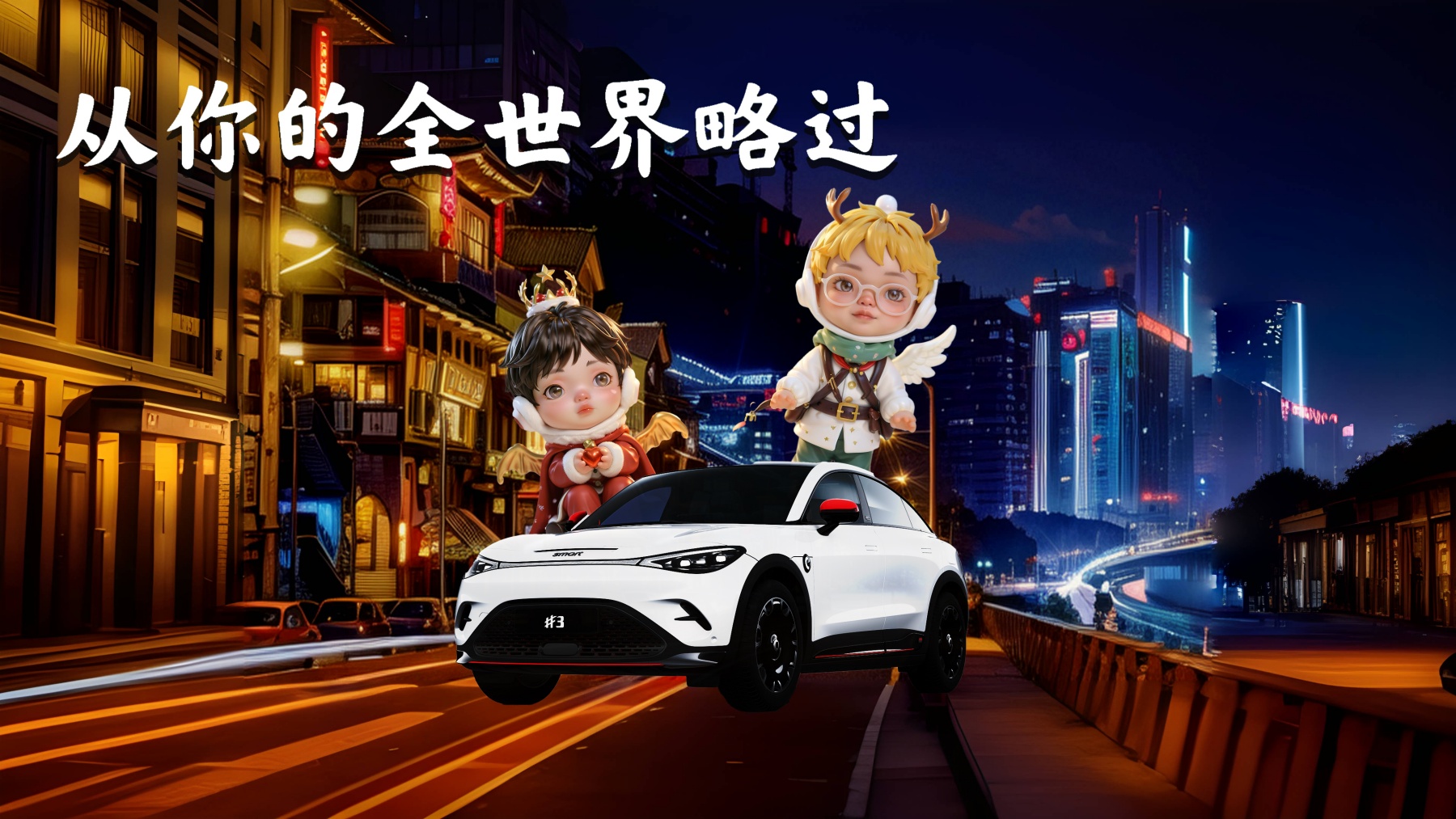 smart\ ҂ɂѺ퍙C | ɵӛ