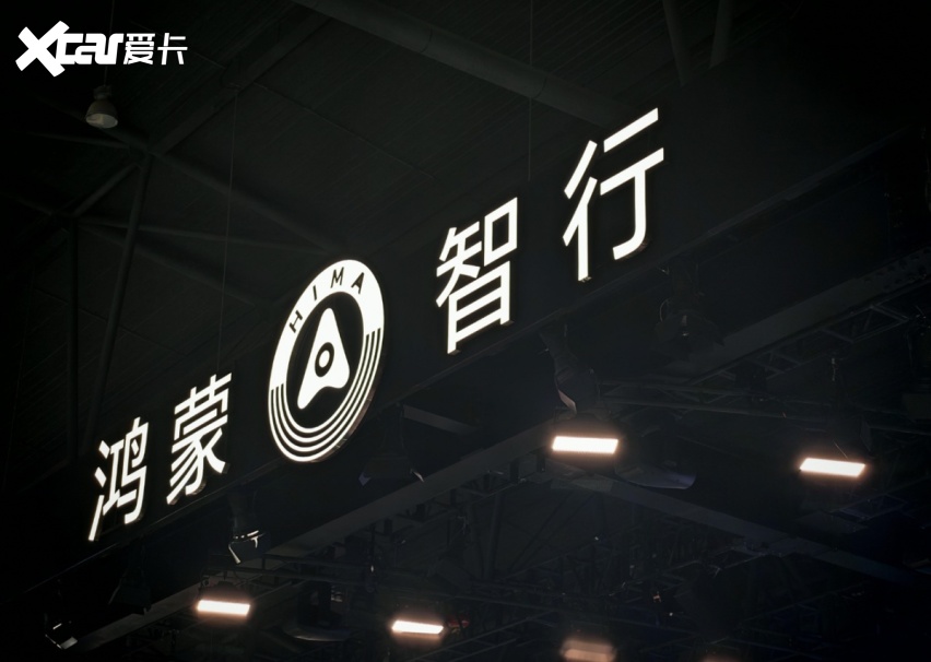 9月销量:名爵扬眉吐气了,但理想依然不理想
