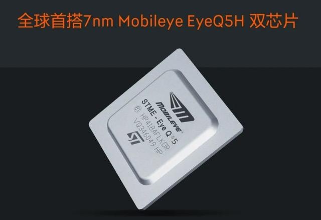 与吉利平起平坐的极氪 能否在新能源市场大干一场？