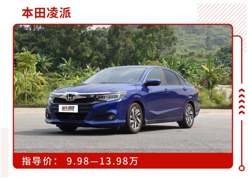 20来万的大众SUV号称7.8秒破百，实测后我服了！