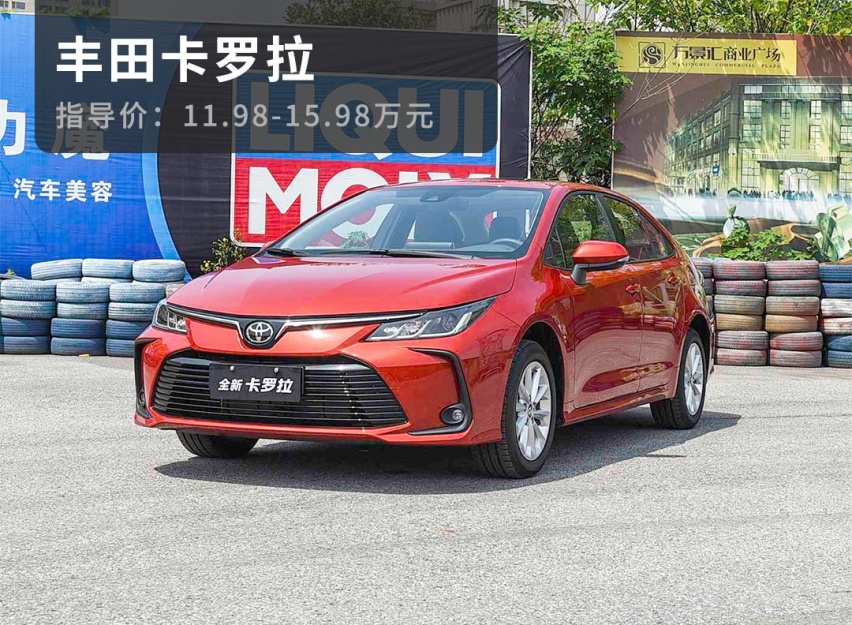 买荣威i5/飞度/哈弗H6的男人，都想换这些车？