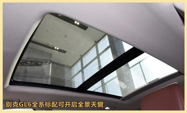 10-15万元家用MPV首选 迈克萨斯G50对比别克GL6