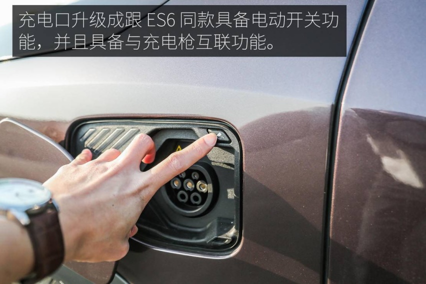 这是我心目中旗舰的样子 试驾体验全新蔚来 ES8