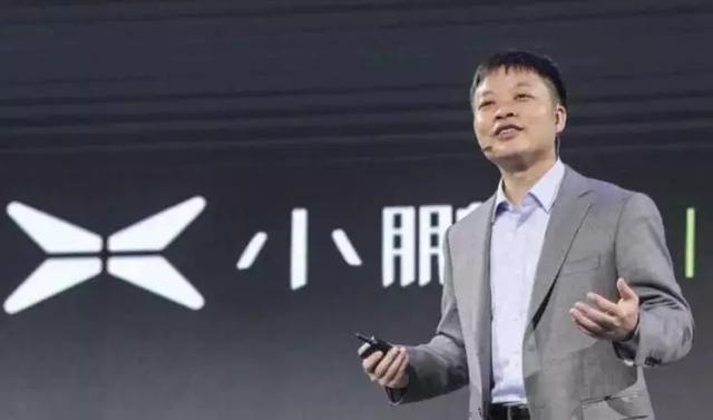 2020汽车胡润富豪榜单：传统制造、智能制造，统统不如背后制
