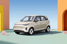 万级纯电代步车的搅局者来了，凯翼拾月max开启预售限时4.59万起