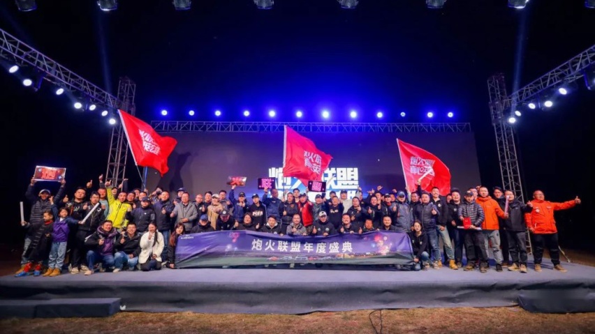 长城汽车3月销售超10万辆 一季度累计销量超27万辆
