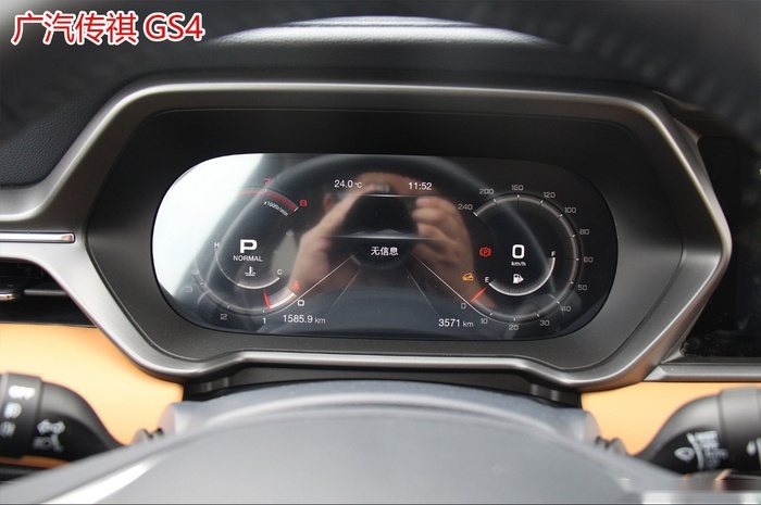 10-15万选啥？GS4/F7/瑞虎8/宋Pro对比（中）