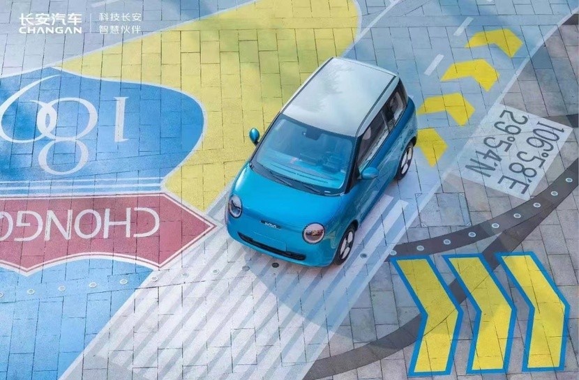宏光MINI EV的对手：续航210km，长安LUMIN明天上市，价格会是？