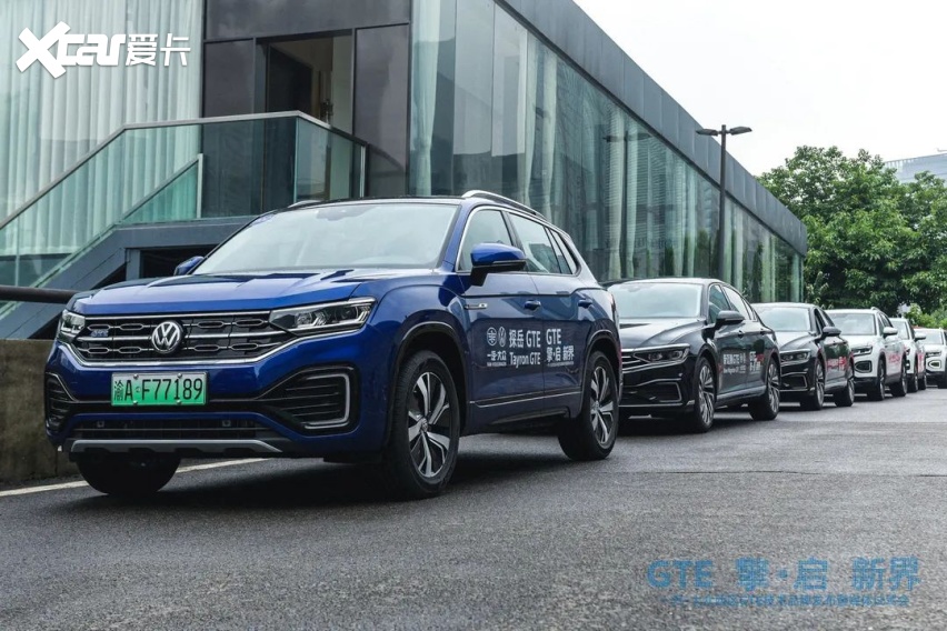 一汽大众再推重磅SUV 探岳插混GTE会是你想要的“绿牌”