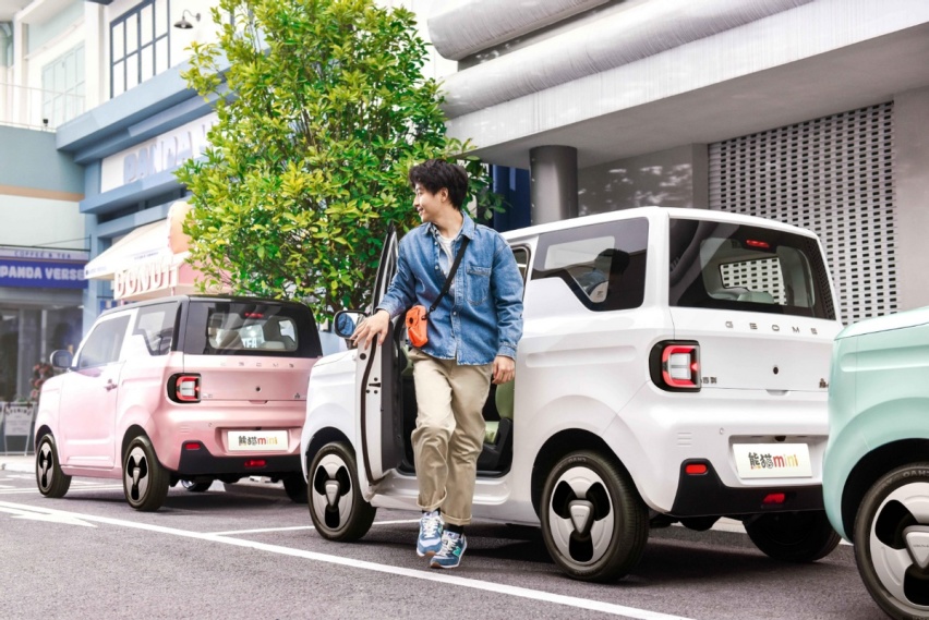 微型车市场要变天？3万多的吉利熊猫mini，200km续航还配快充