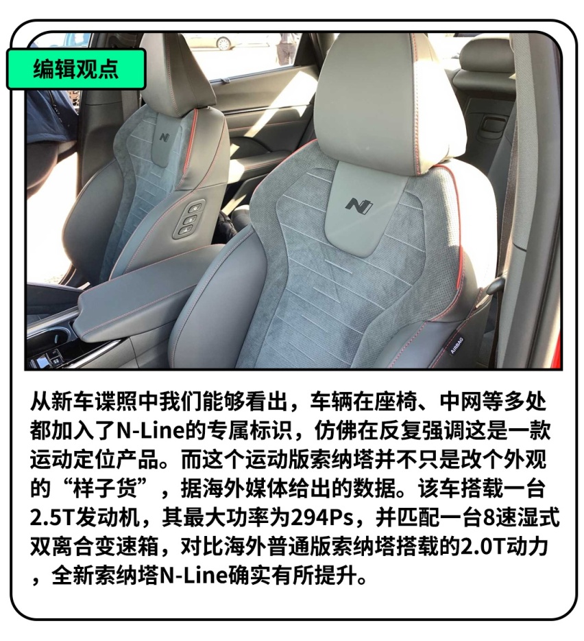 已经下线！全新大众高尔夫有望换新1.5T发动机！