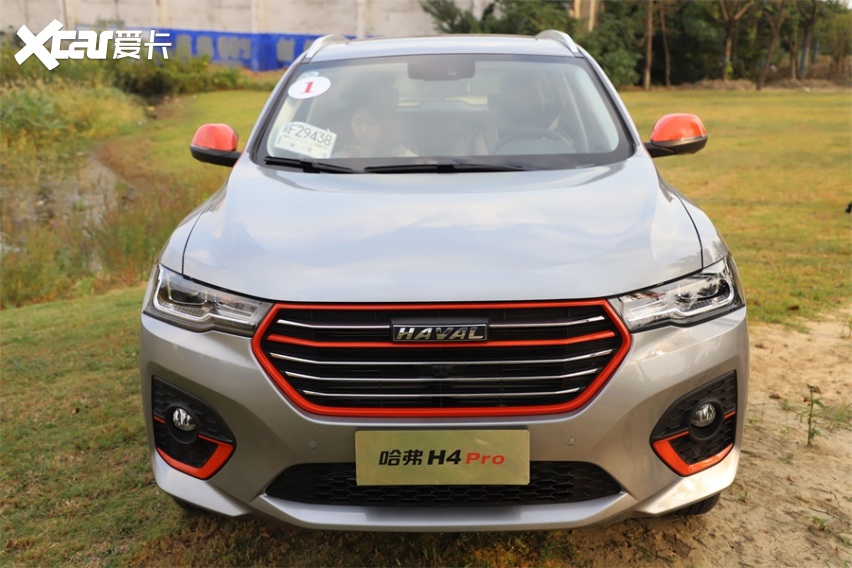 橙色元素勾画运动风帆，哈弗H4 PRO野外实拍